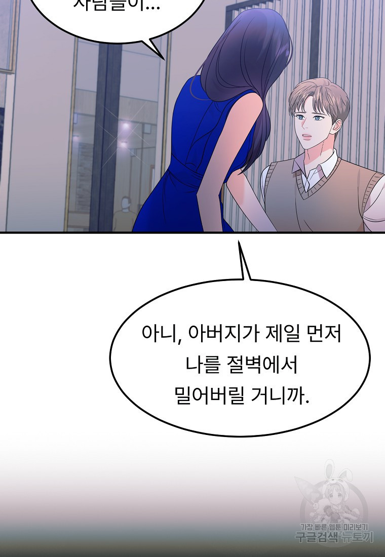 1680502302714iib8njmsujr.jpeg
