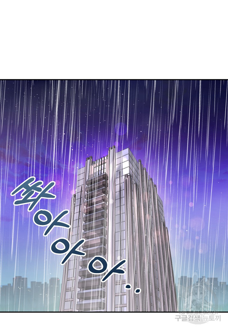 168050230578165ffhsdwpot.jpeg