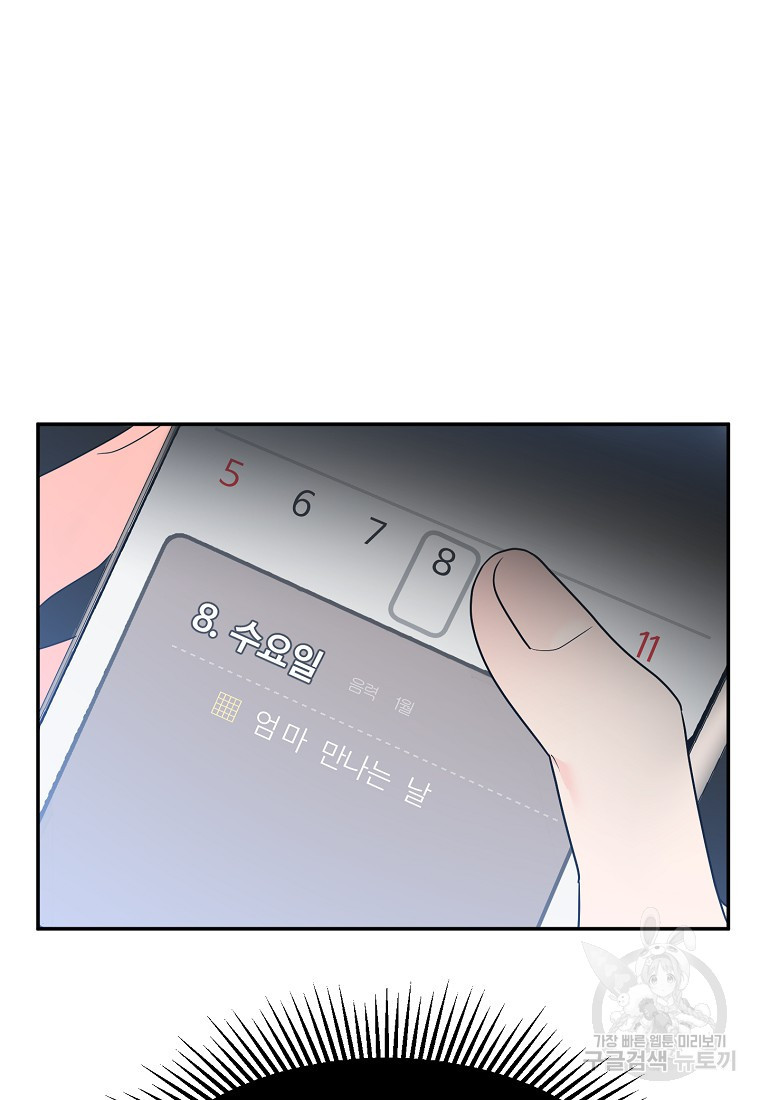 1680502306390v791fbcczwk.jpeg