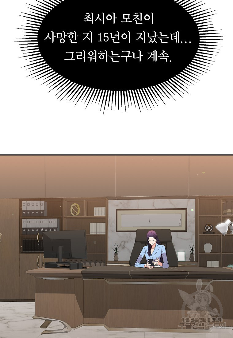 1680502306544almiyv08jj4.jpeg