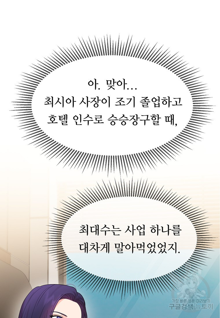 1680502309177xo642konev.jpeg