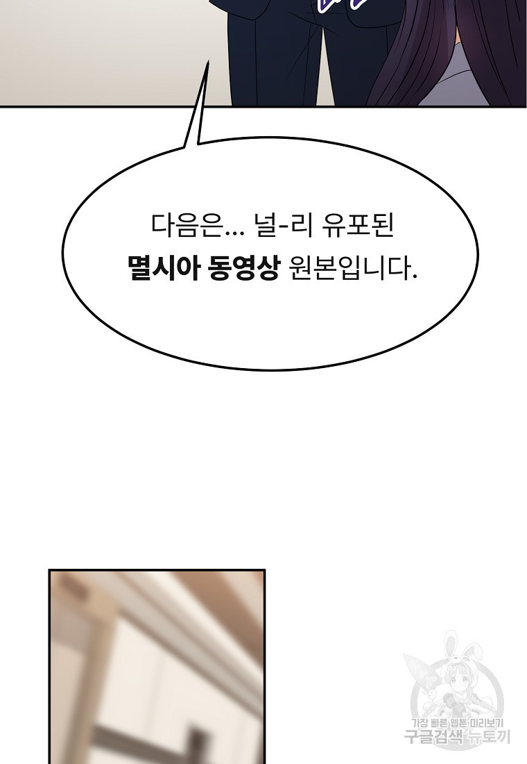 1680502310247kabwznlq4d.jpeg