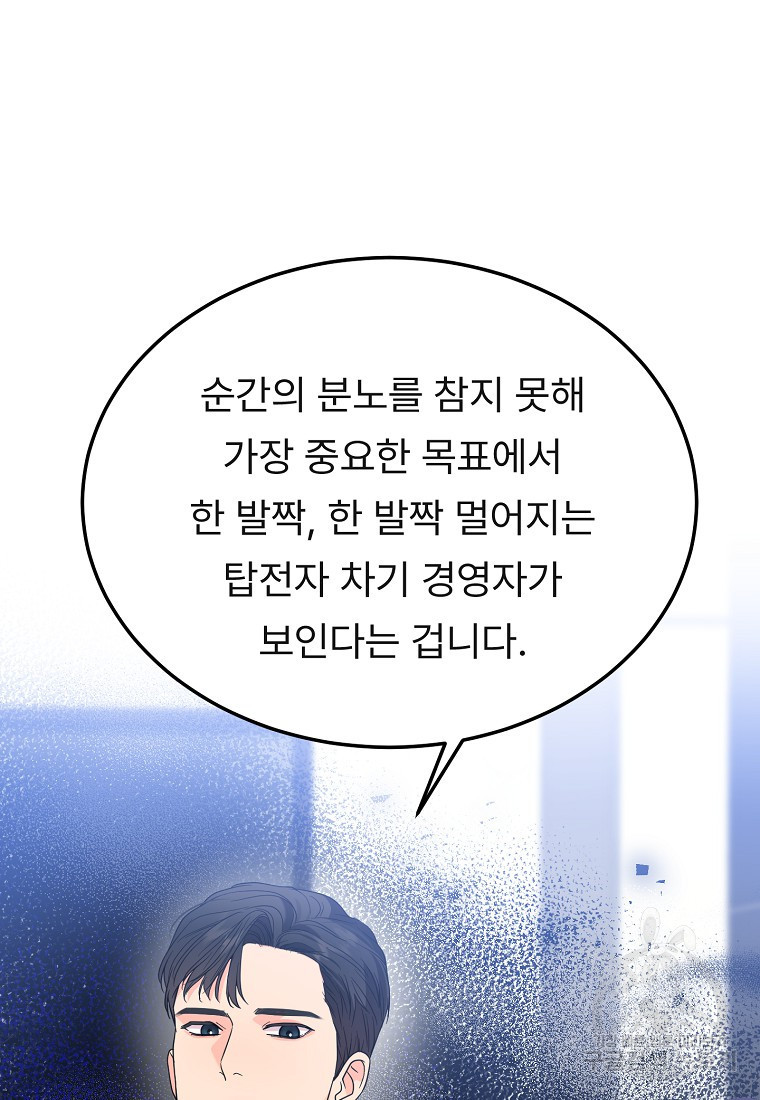 1680502312288ug31afppkup.jpeg
