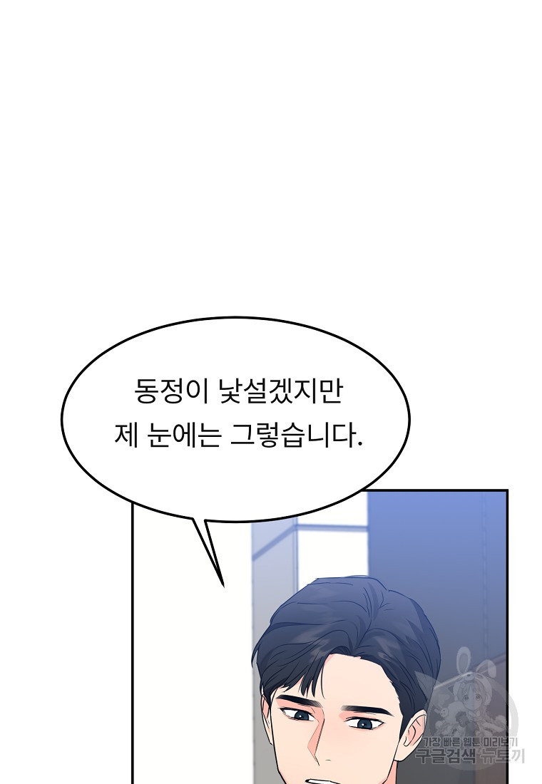 1680502312749y9xd3tl08do.jpeg