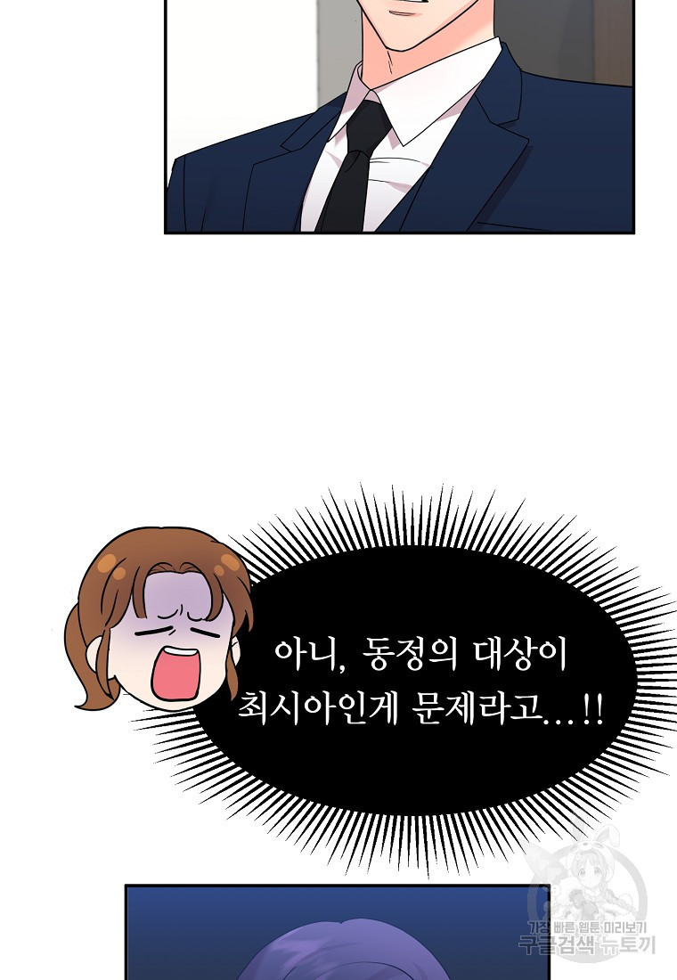 1680502312903q3mu7jpq2.jpeg
