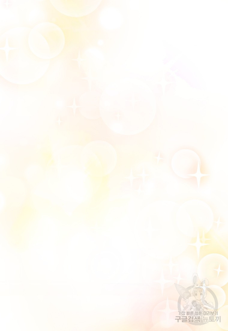 1680502316279glt6b64cub.jpeg