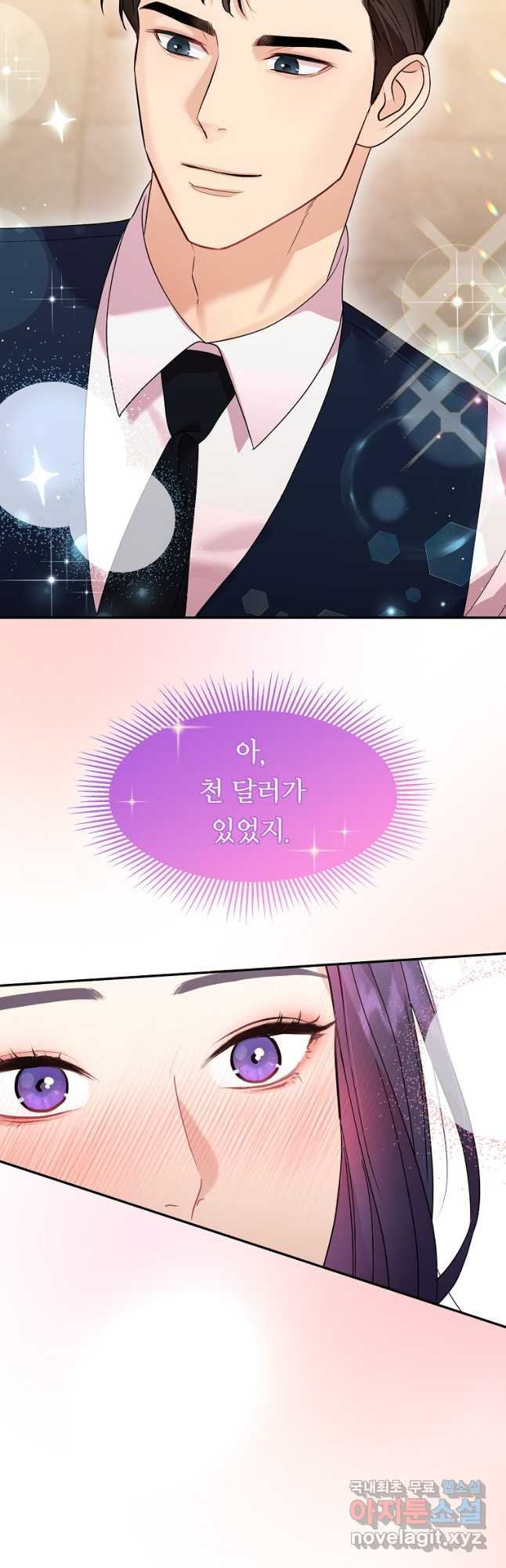 1680502346573h94uteqdw6f.jpeg