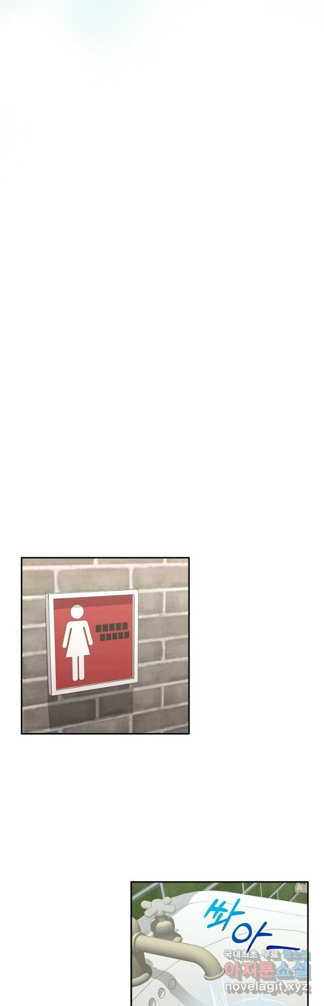 1680502350732zytx7u5zft.jpeg