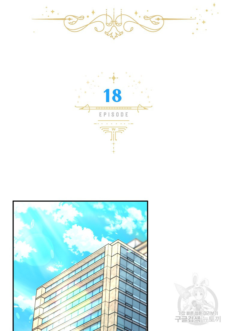 1680502393898t3exrwt8ke.jpeg
