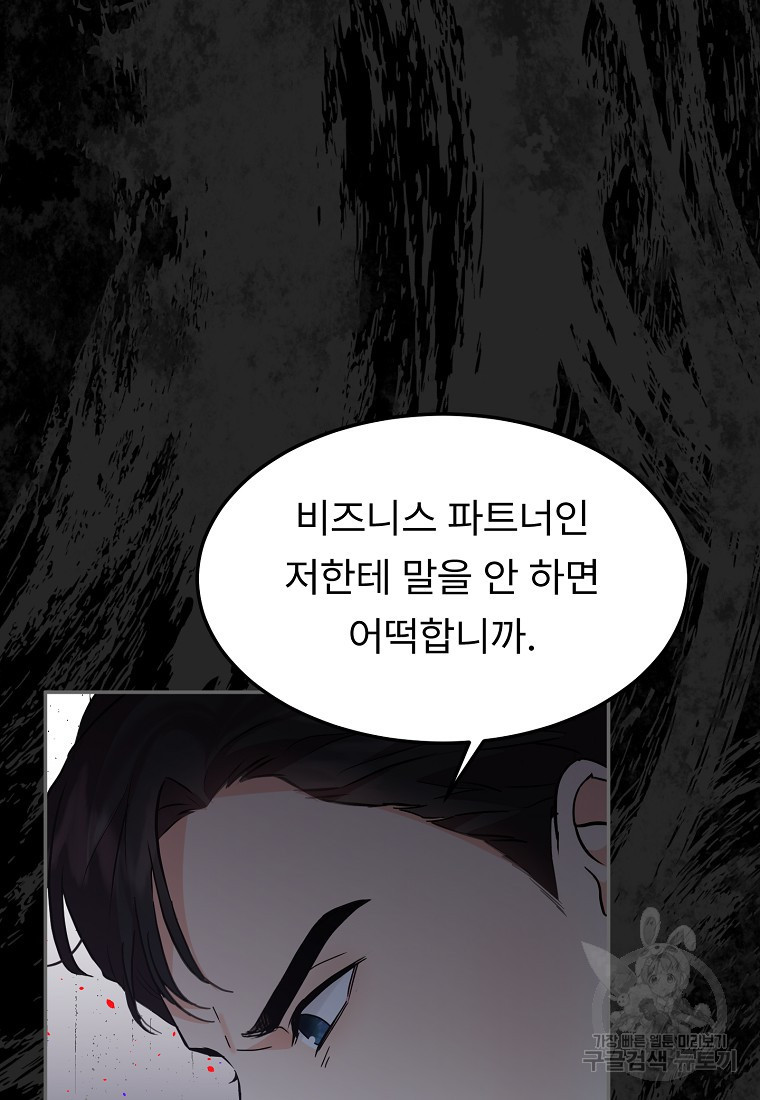 1680502395636q4aov2sx3sj.jpeg