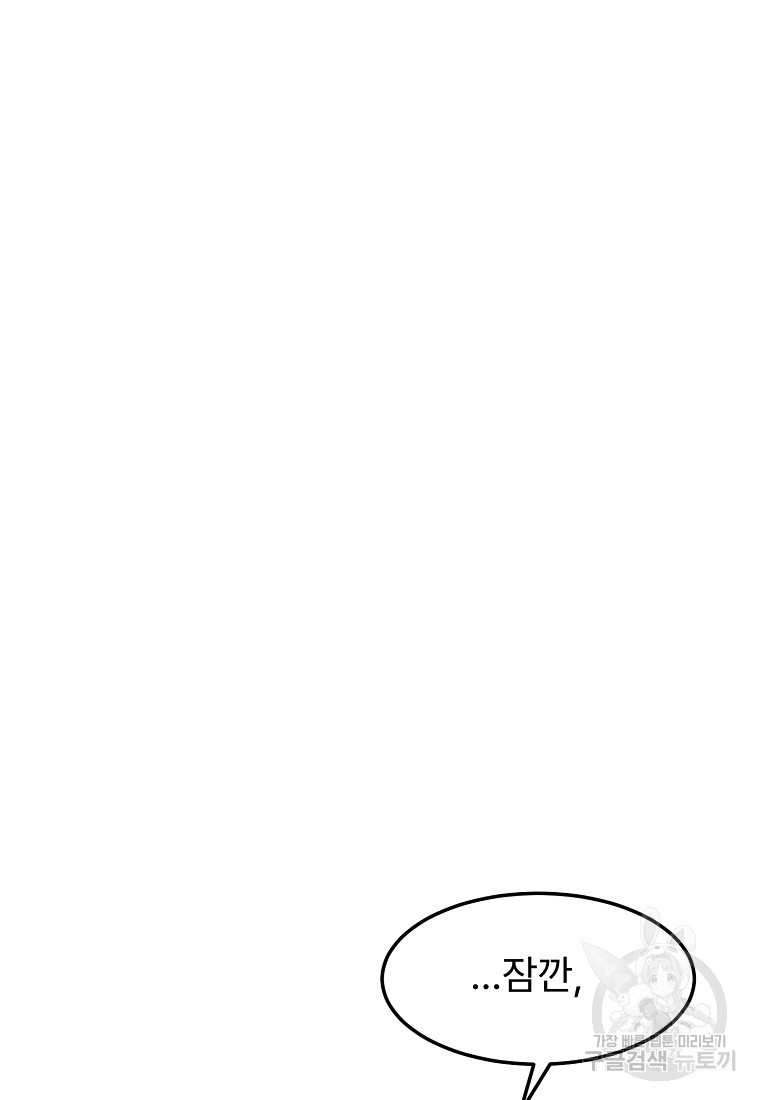 16805023965559utx0ekeiml.jpeg