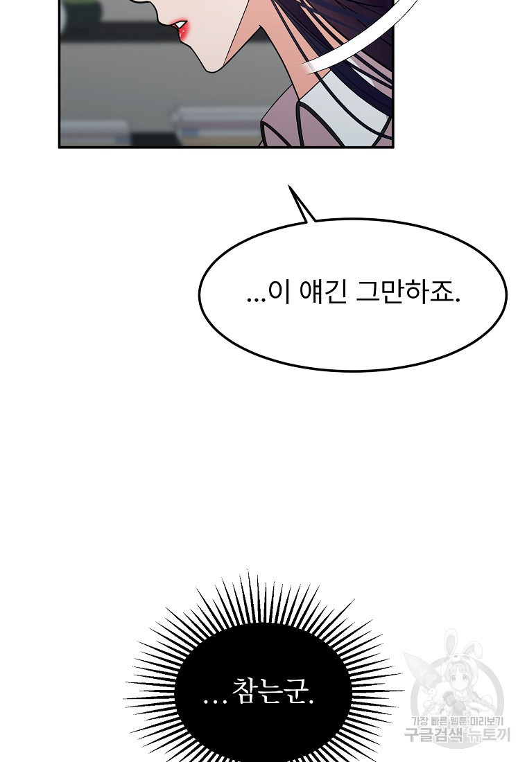 1680502399181a2qb50m0dv.jpeg