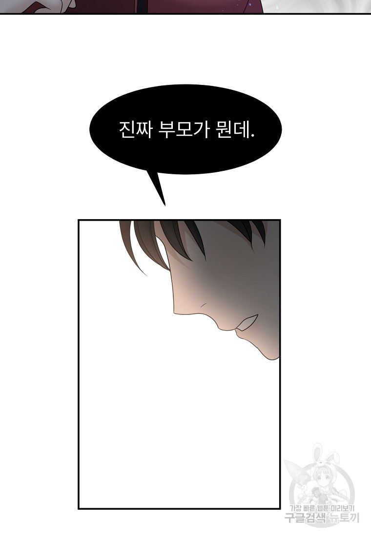 1680502401353t88g2yq2jtc.jpeg