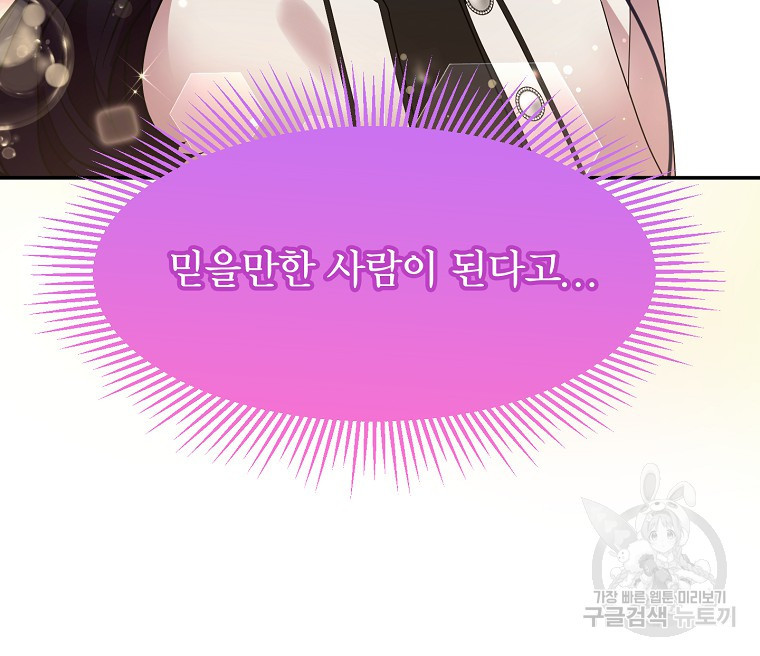 16805024041326j80p14jmo.jpeg