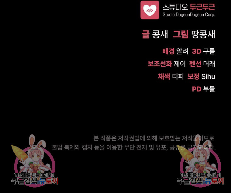 16805024082573h782e9we59.jpeg