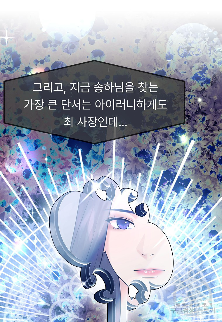 1680502423611onncyza4gxj.jpeg