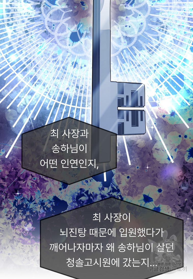 1680502423766mvkg1bpt5i.jpeg