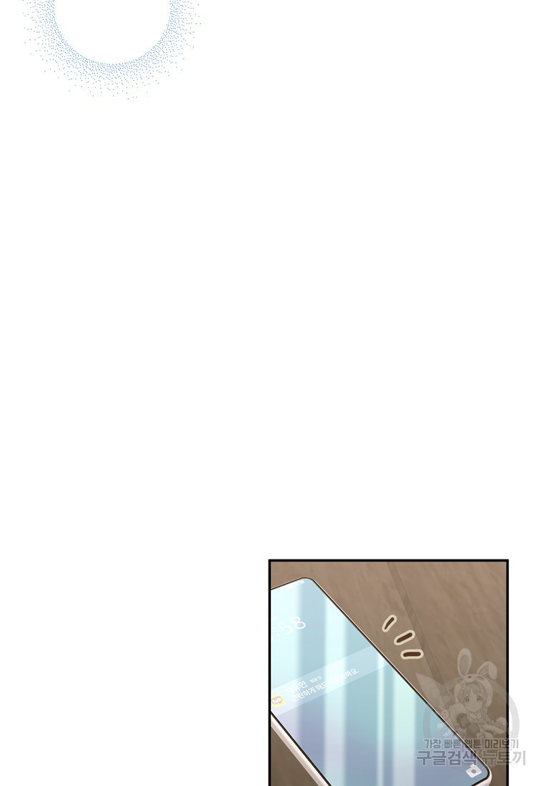 1680502426669j2jlxkex4v8.jpeg