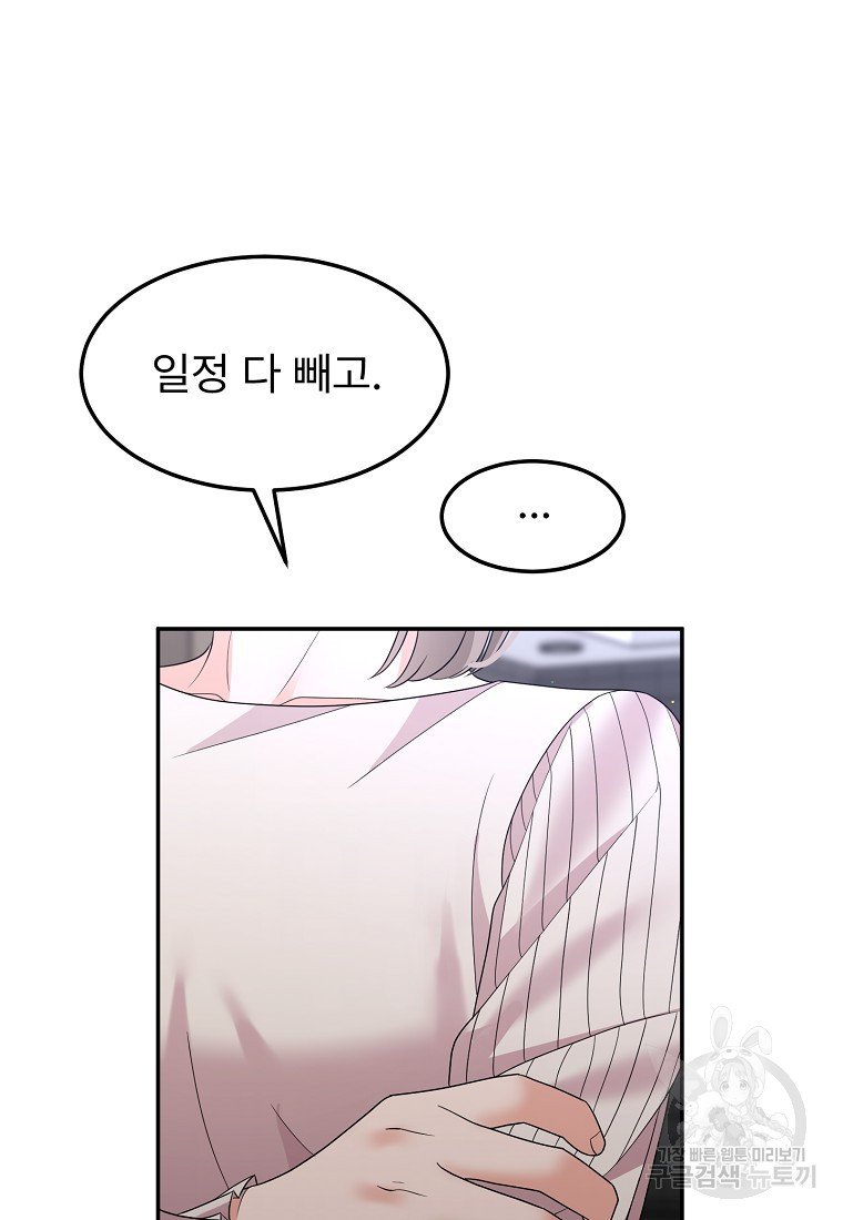 168050243113420tlsvb74ys.jpeg