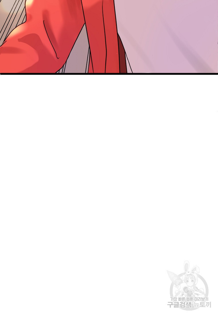 1680501832687fxf54ge6mu.jpeg