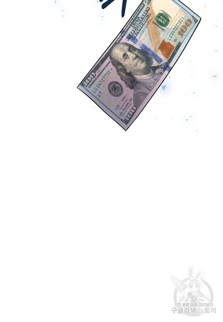 16805018336004mop8kafodl.jpeg