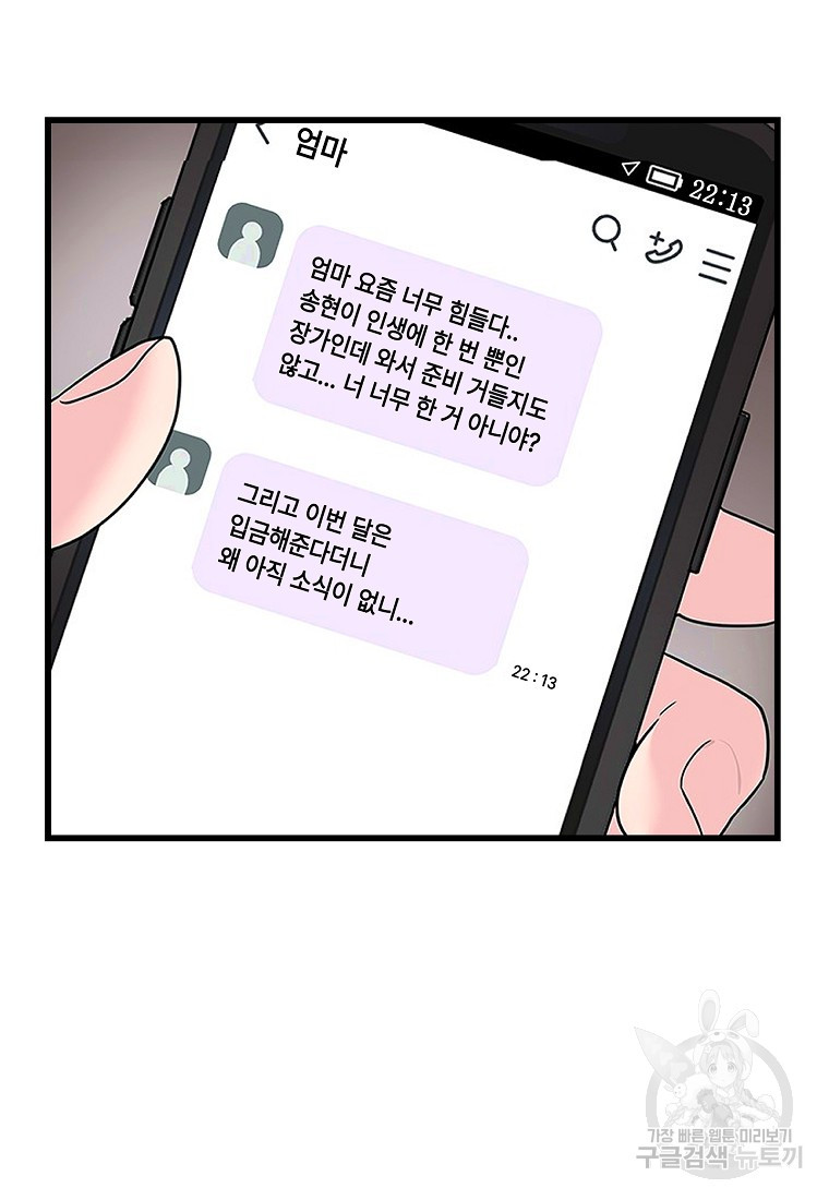 1680501837999y9k2n7tbeo.jpeg