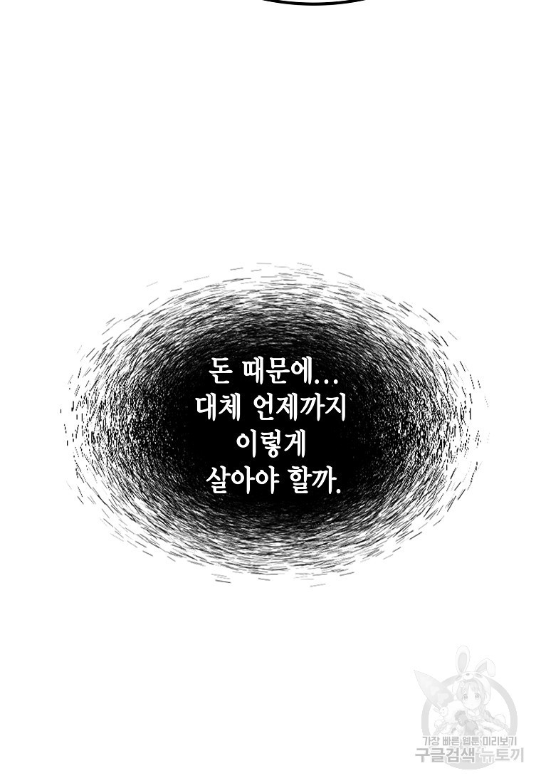 1680501838451pjfwlf453r7.jpeg