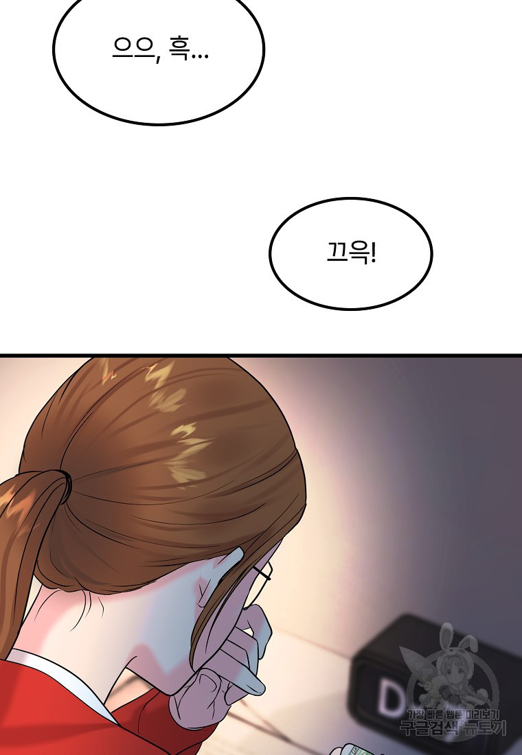 1680501838753aeu32y5zij.jpeg