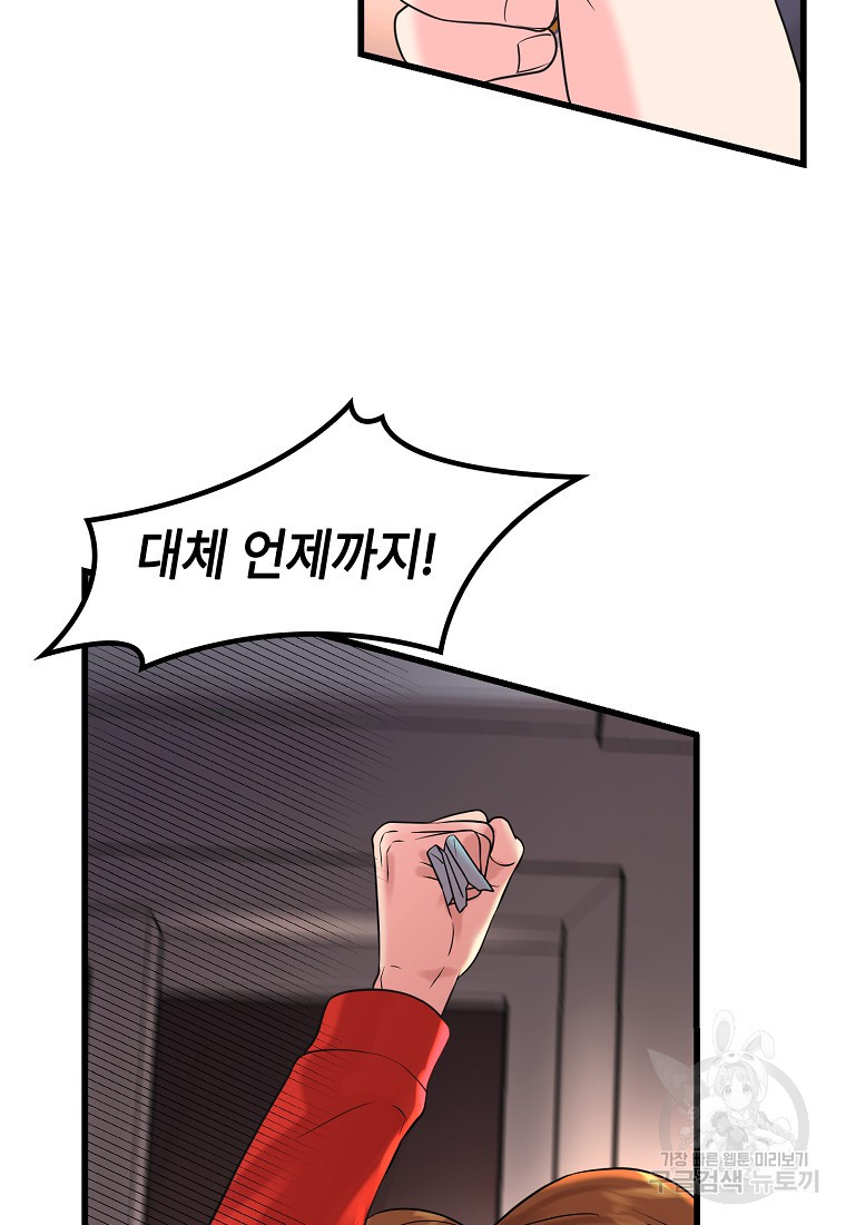 1680501839058ddajj80bb5e.jpeg