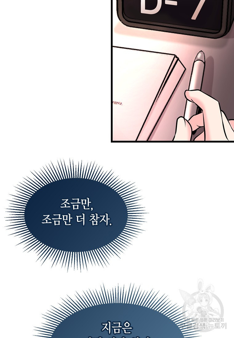 16805018399763vsc07bm0eg.jpeg
