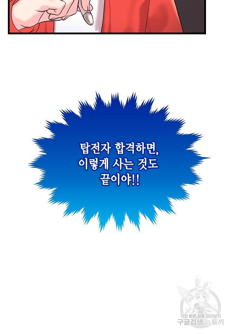 16805018402851xx2vxw6aoh.jpeg