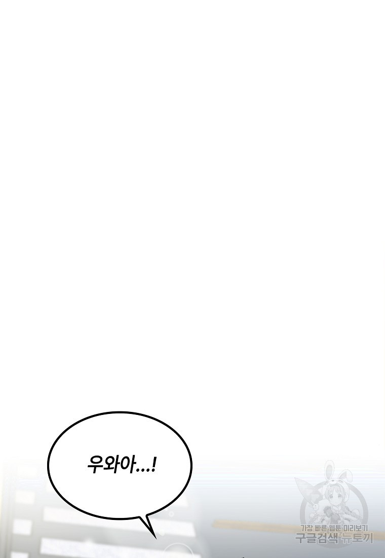 16805018494401crs5s1bgf6.jpeg