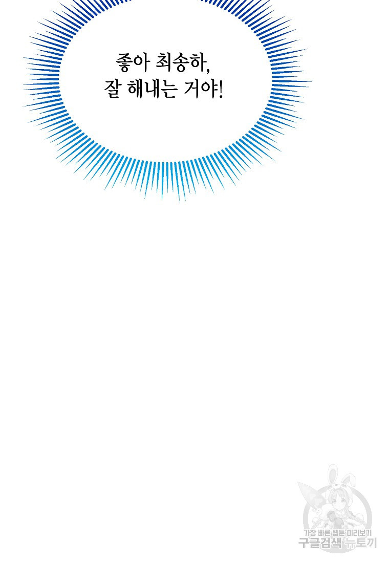 16805018503801mld0lhndqy.jpeg