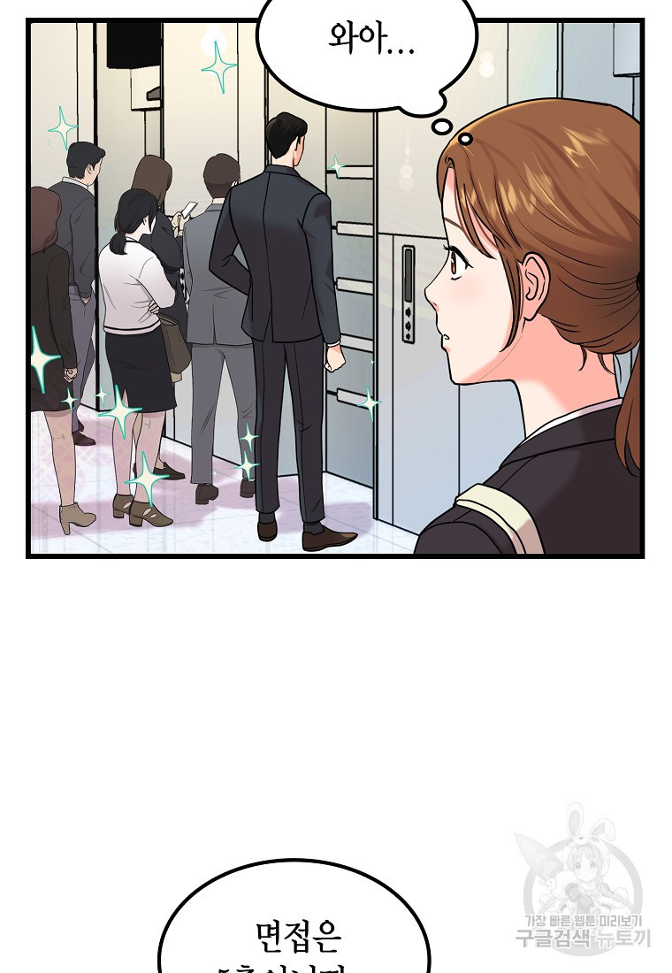 1680501850686itlivcciqf.jpeg