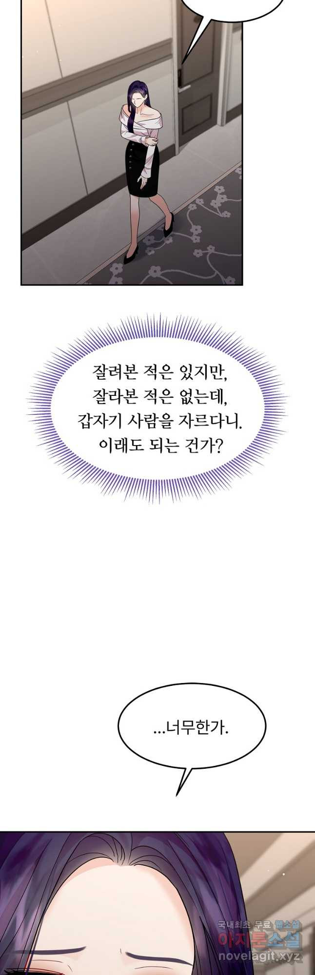 1680502478971s95plfwdbqa.jpeg