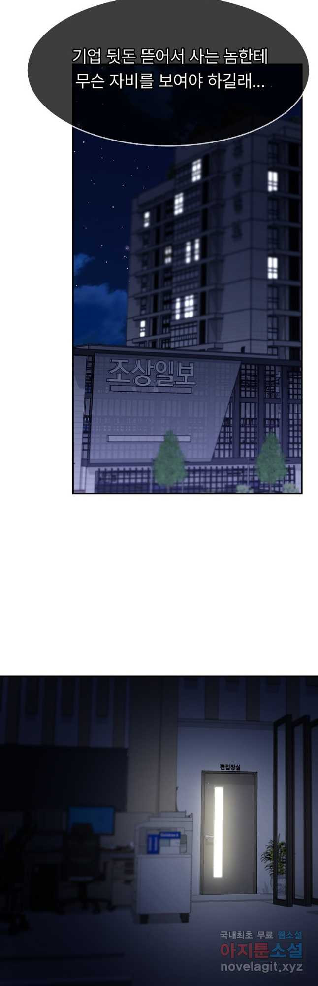 1680502480524ie1p9aexvko.jpeg