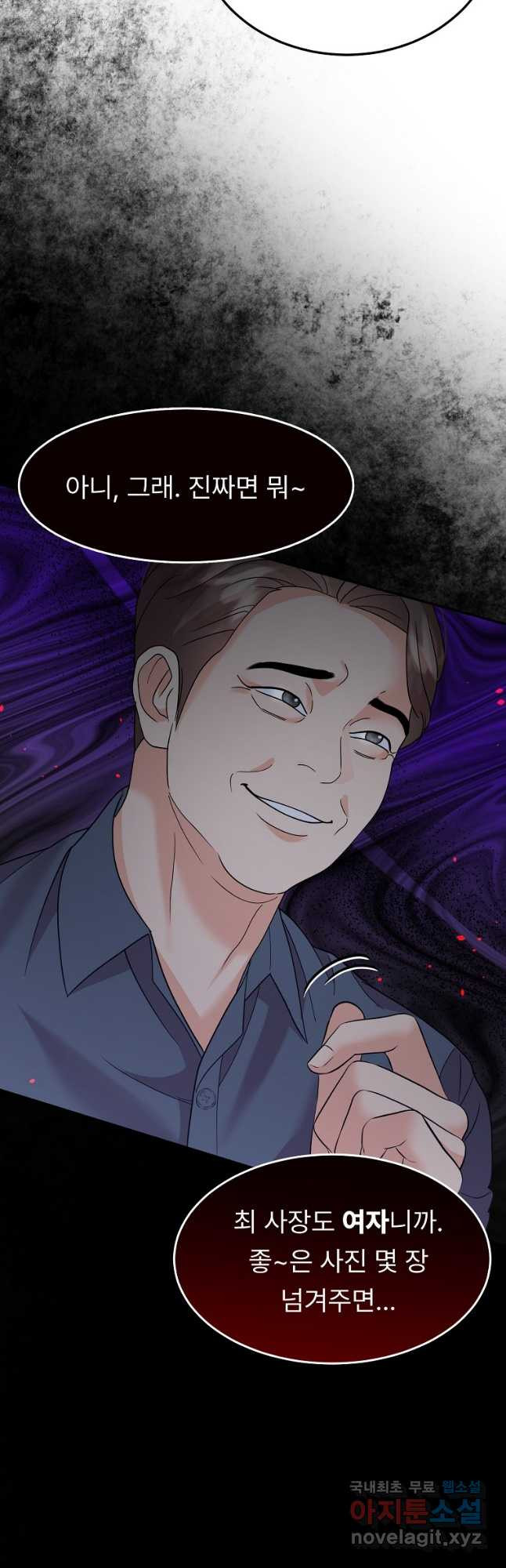 16805024814534fr2bbewac5.jpeg