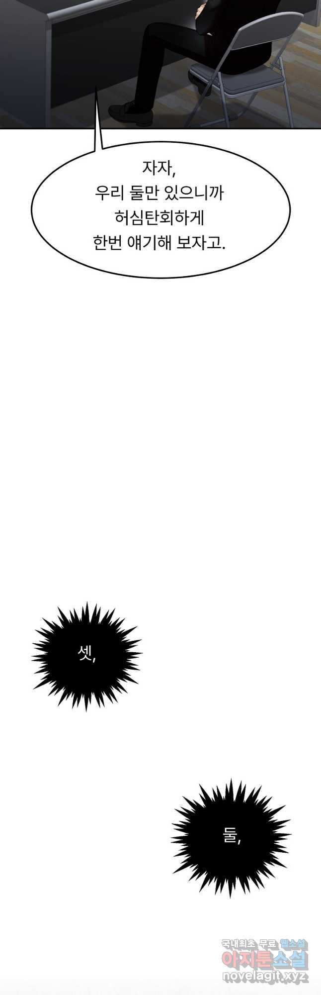 1680502482528nao2jm8pdhg.jpeg