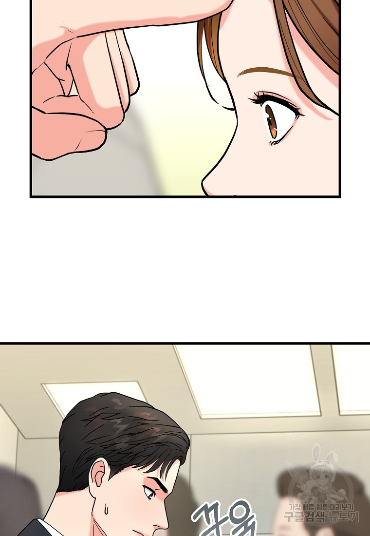 16805018677392wr4rrj3rwj.jpeg