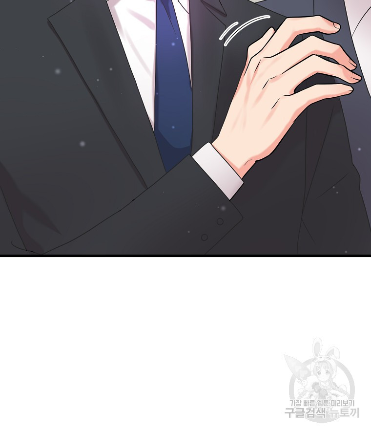 1680501869103lyub73iktw9.jpeg