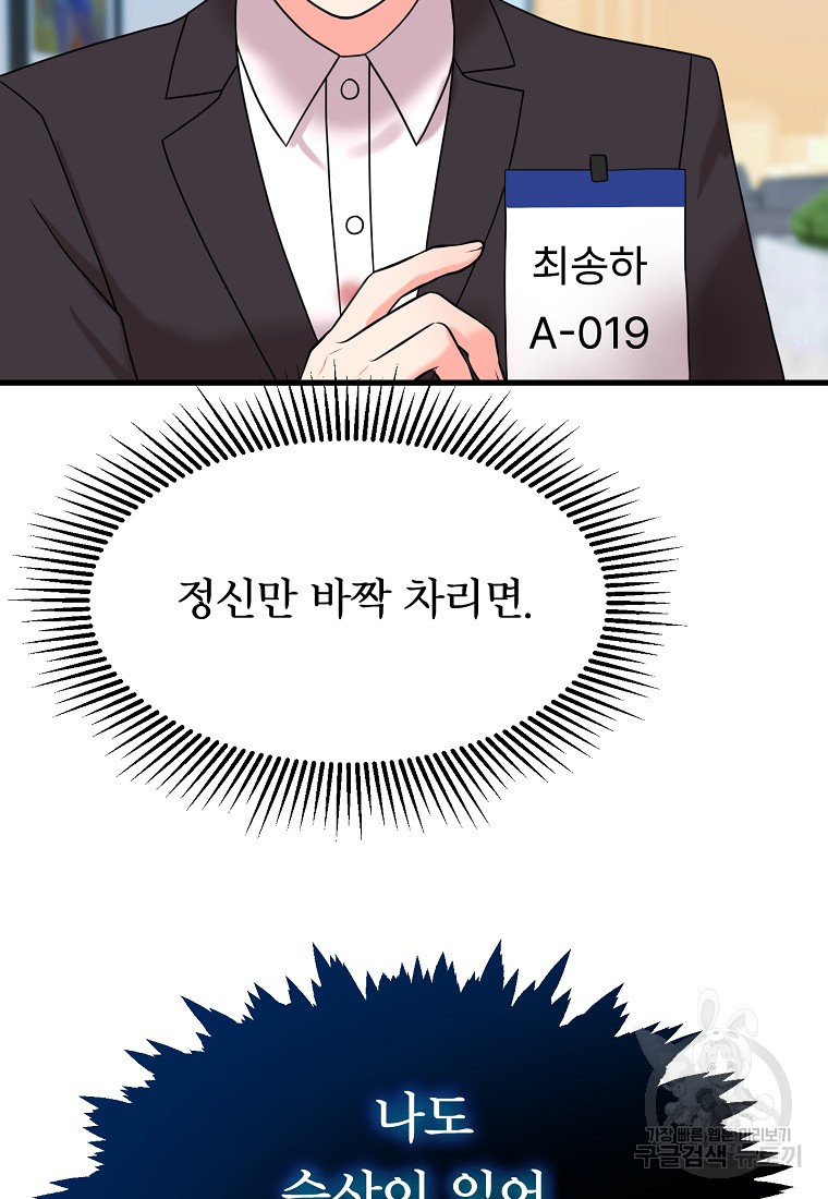 1680501872773llfdrwqrzm.jpeg