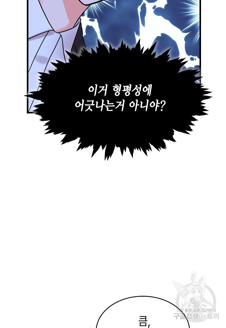 1680501874001cpc7m92tdlw.jpeg