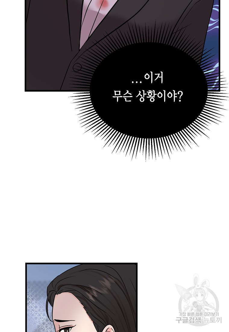 1680501884636eyszgsg7x4f.jpeg