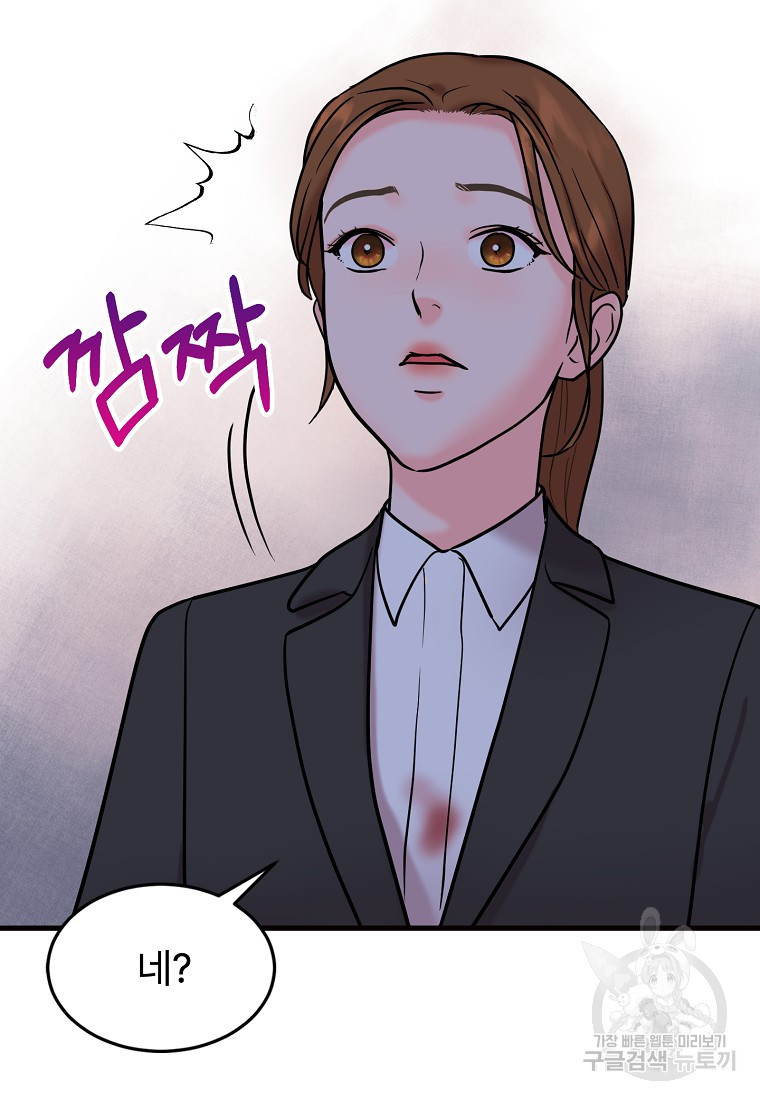 1680501885710wbnk7465lr.jpeg