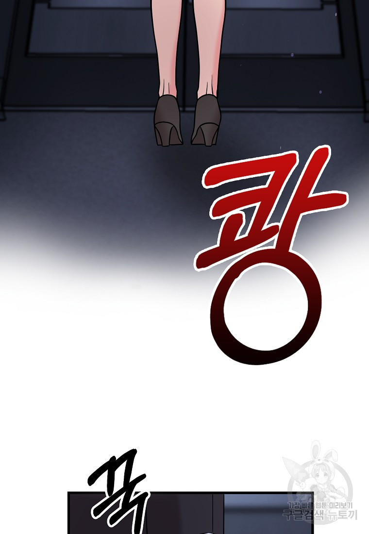 1680501886165fw2cds579pg.jpeg
