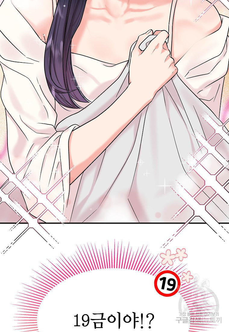 1680501934890qpe2nki0bp.jpeg