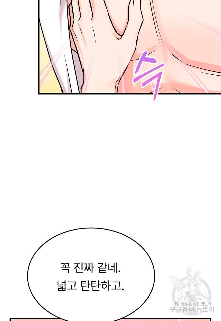 1680501938029g85rxdcjccn.jpeg