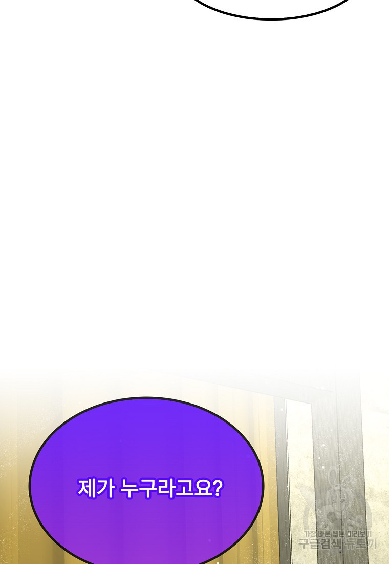 168050194138323133yn6fr6.jpeg