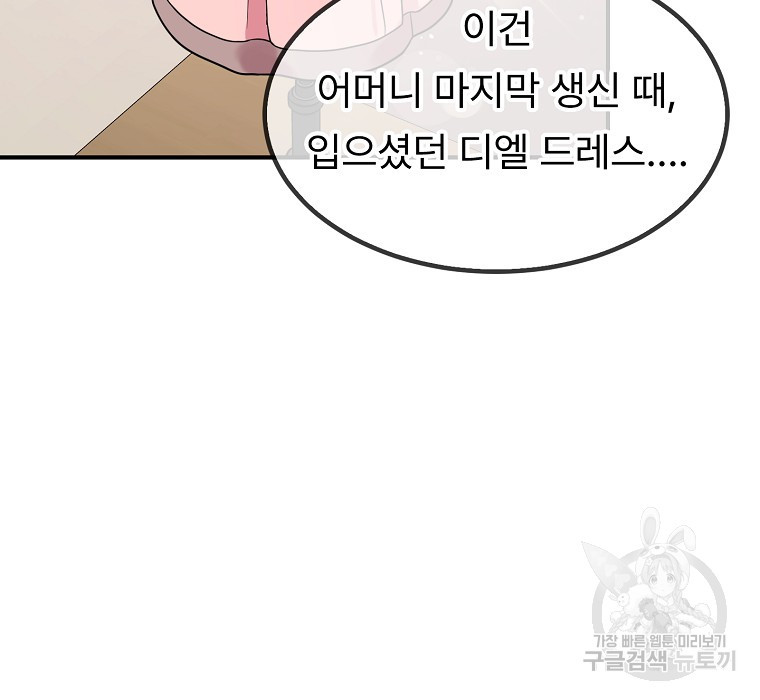 1680501943674dosv71gamq.jpeg