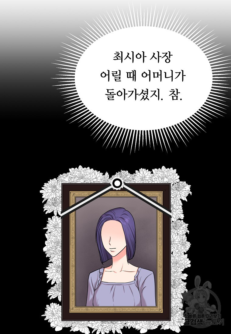 1680501943977k0puqqul5b8.jpeg